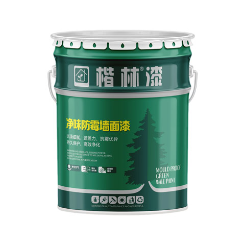 郑州楷林科技有限公司